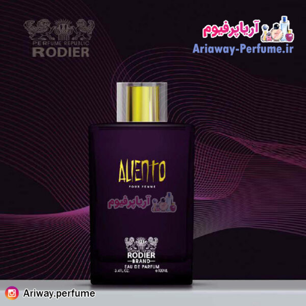 ادوپرفیوم رودیر مدل Rodier Aliento For women 100ml