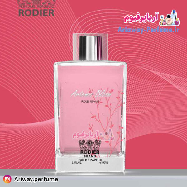 ادوپرفیوم رودیر مدل Rodier Artemis bloom For women 100ml