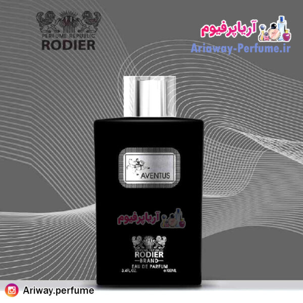 ادوپرفیوم رودیر مدل Rodier Aventus For men 100ml