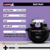 ادکلن رودیر پلاس بالی نویت(Rodier Plus Bali Nuit Eduperfume)-زنانه- حجم 100 میل