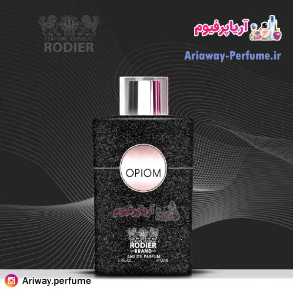 ادوپرفیوم رودیر مدل Rodier Black Opiom For women 100ml