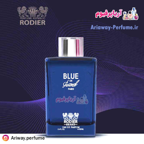 ادوپرفیوم رودیر مدل Rodier blue For men 100ml