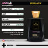 ادکلن (ادو پرفیوم) مردانه رودیر پلاس rodier plus مدل In Black (بوگاتی بلک) حجم 100 میلی لیتر