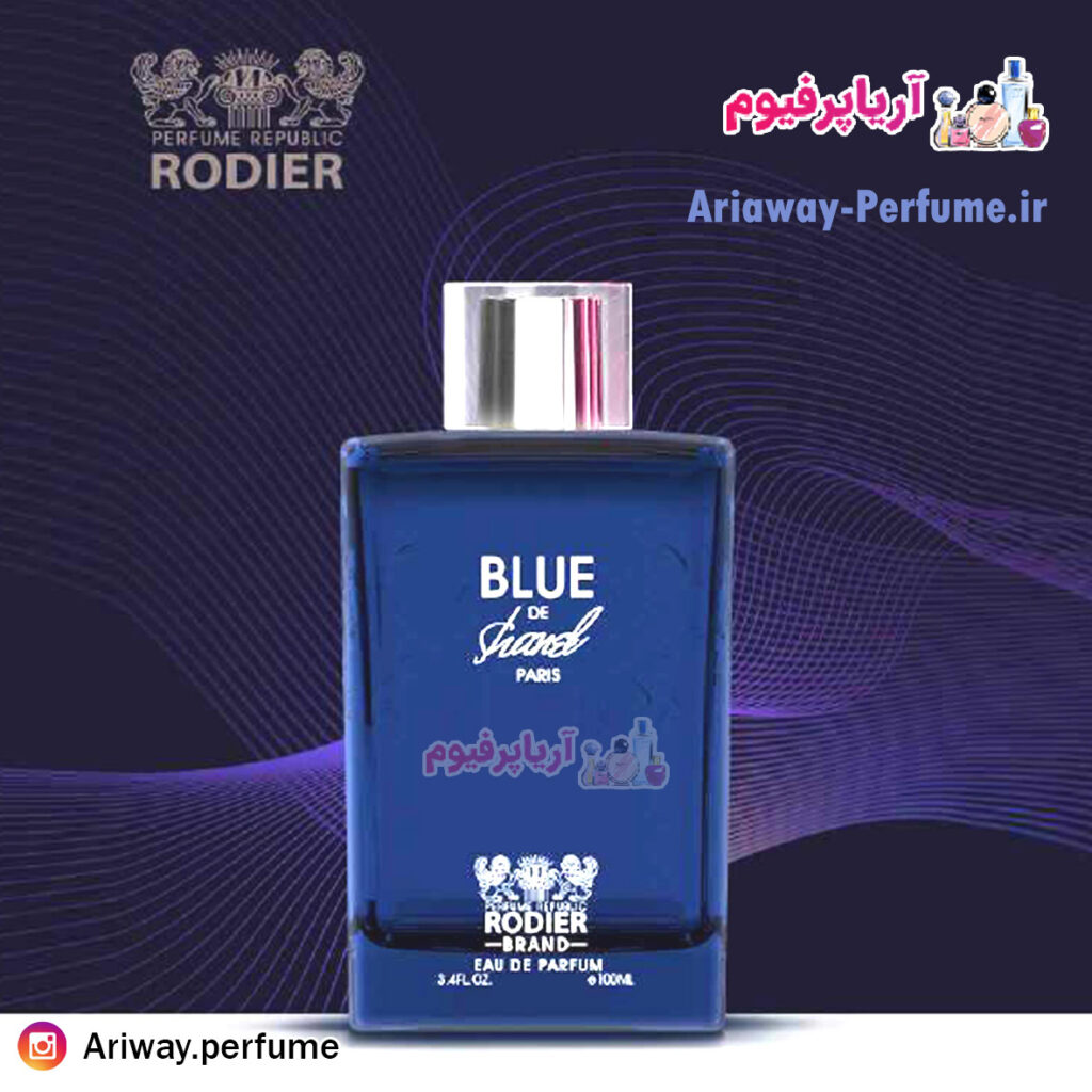 ادو پرفیوم مردانه رودیر مدل بلو شنل Blue De Shanel حجم 100 میلی لیتر