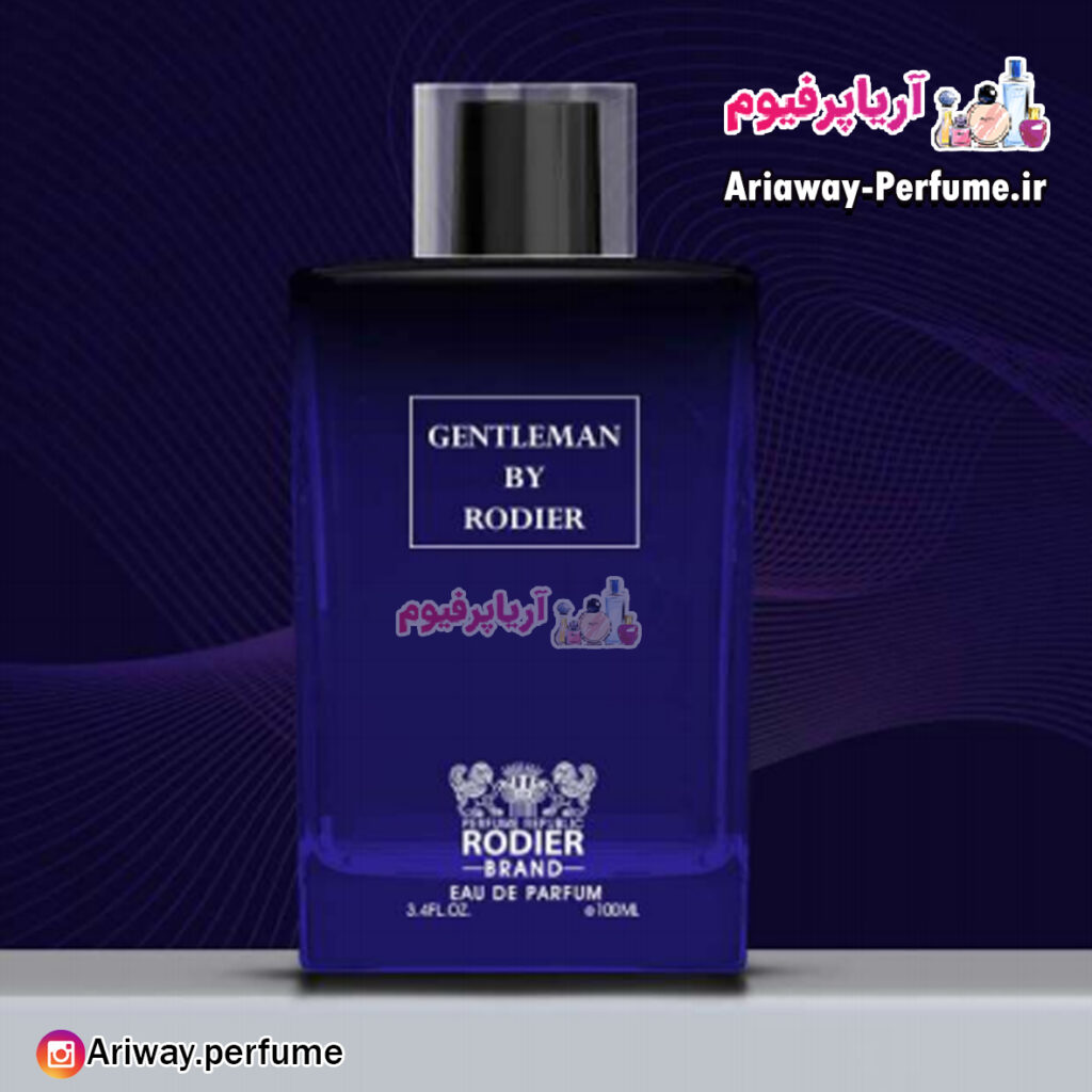 ادو پرفویم مردانه رودیر مدل جنتلمن /RODIER Gentleman حجم 100میلی لیتر