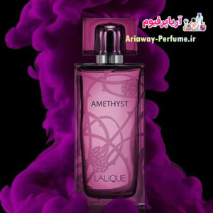 عطر ادکلن زنانه لالیک آمیتیس برند ان وی /Lalique Amethystحجم 25 میل