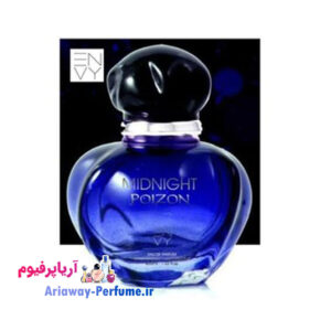 عطر ادکلن پویزن بلک زنانه برند ان وی  /Poison blackحجم 25میل