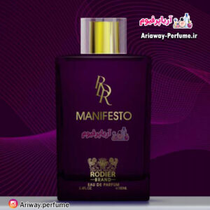 ادکلن مانیفستو رودیر/ Manifesto حجم 100 میل