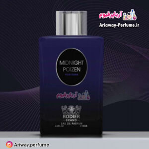 ادو پرفیوم زنانه مدل میدنایت پویزن رودیر /Midnight Poizen حجم 100 میلی لیتر