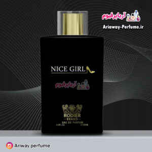 ادو پرفیوم زنانه مدل نایس گرل رودیر /Nice Girl حجم 100 میلی لیتر