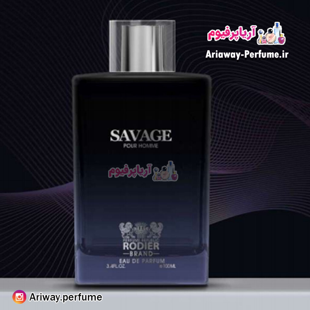 ادو پرفیوم مردانه  مدل ساواج  برند رودیر /Savage حجم 100 میلی لیتر