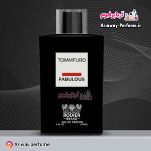 عطر تام فورد فاکینگ فابولوس برند رودیر /Tom fordfabulousحجم 100میلی لیتر