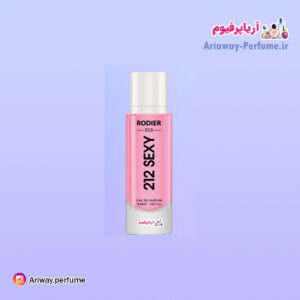 عطر جیبی زنانه رودیر مدل 212 S…Y حجم 30 میلی لیتر