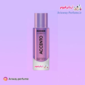 عطر جیبی رودیر اکو مدل اکسنتو /ACCENTO حجم 30 میلی لیتر