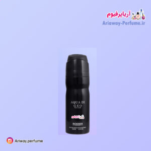 اسپری مردانه آکوا د جیو رودیر/Rodier Acqua حجم250 میلی لیتر