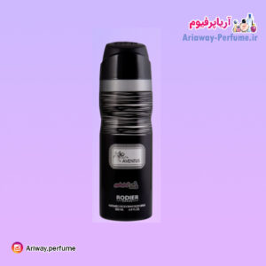 اسپری بدن مردانه رودیر مدل اونتوس /Aventus حجم 250 میلی لیتر