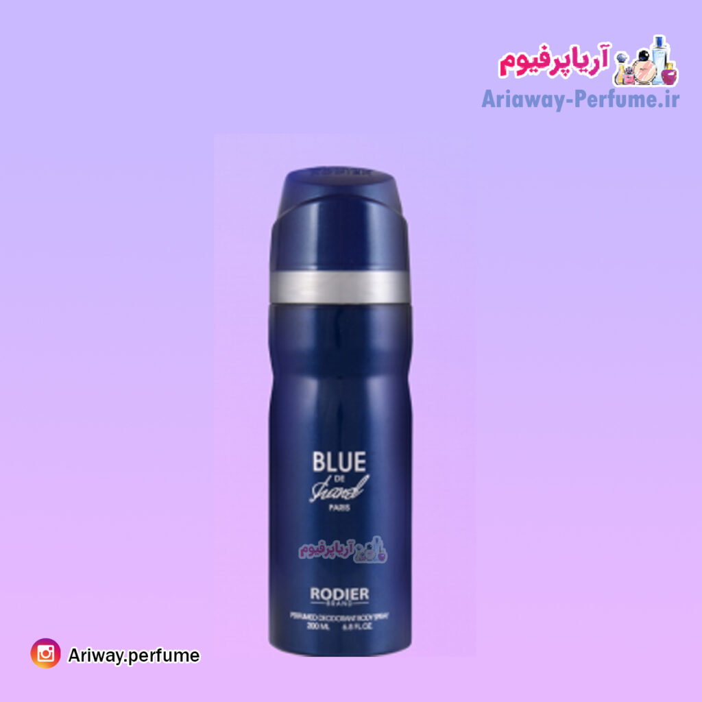 اسپری بدن مردانه رودیر مدل بلو د شنل/ Blue de Shanel حجم 250 میلی لیتر