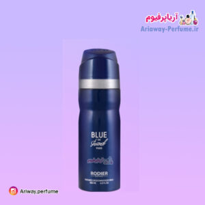 اسپری بدن مردانه رودیر مدل بلو د شنل/ Blue de Shanel حجم 250 میلی لیتر