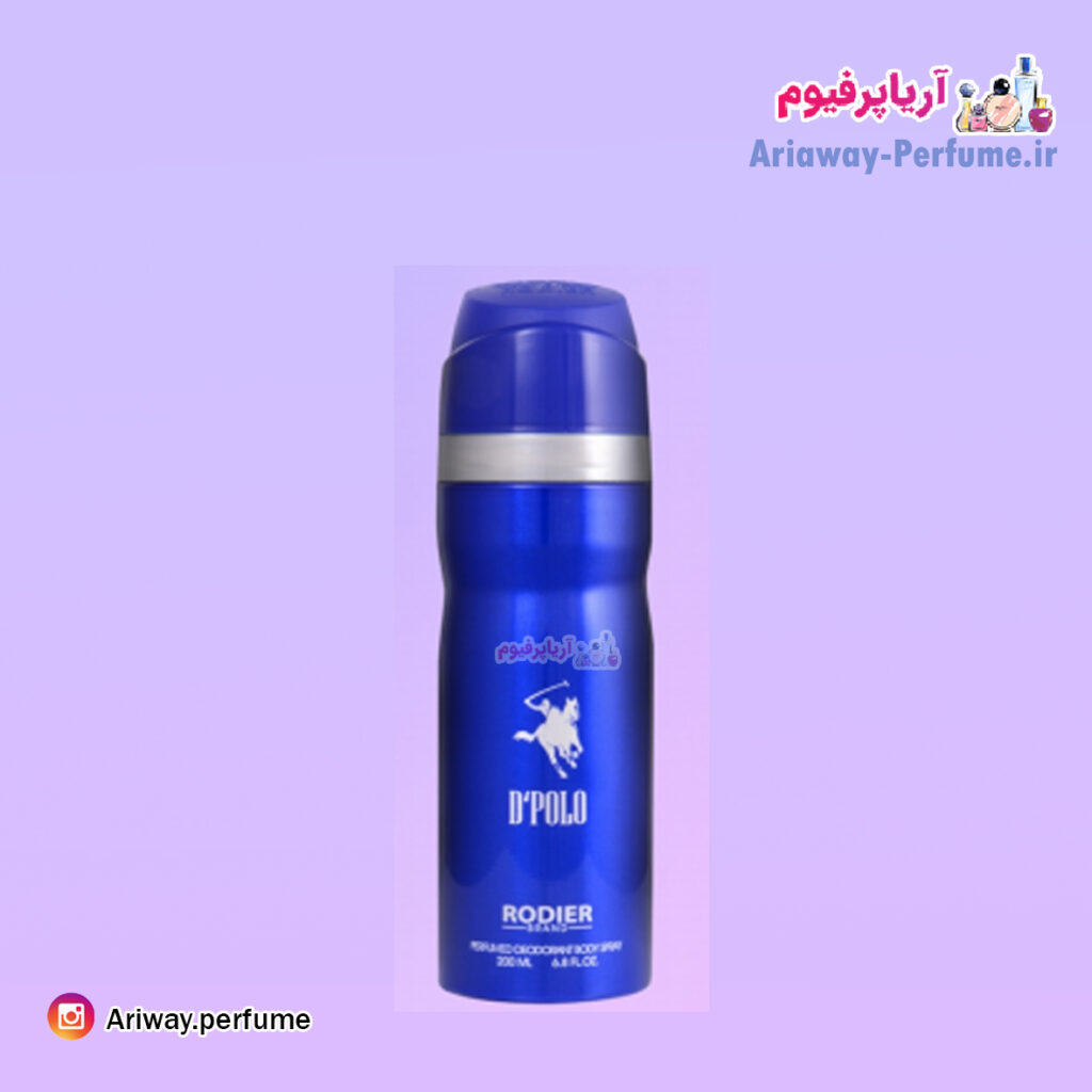 اسپری بدن مردانه رودیر مدل دی پولو /D’Polo حجم 250 میلی لیتر