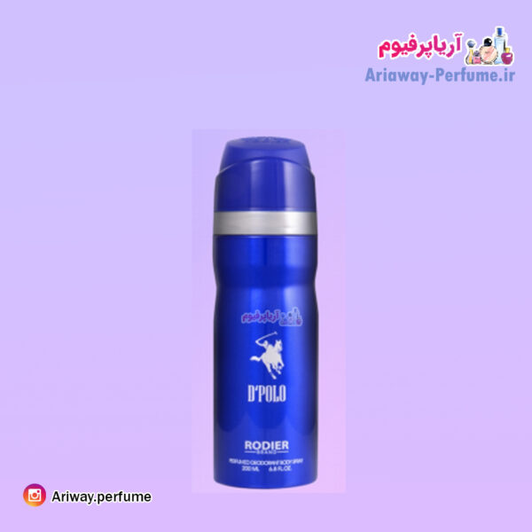 اسپری بدن مردانه رودیر مدل دی پولو /D’Polo حجم 250 میلی لیتر