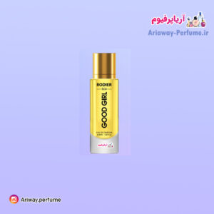 عطر جیبی زنانه رودیر اکو مدل گود گرل/ GOOD GIRL حجم 30 میلی لیتر