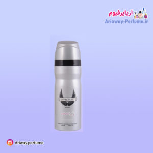 اسپری بدن مردانه رودیر مدل اینوکتوس/ Invectuse حجم 250 میلی لیتر
