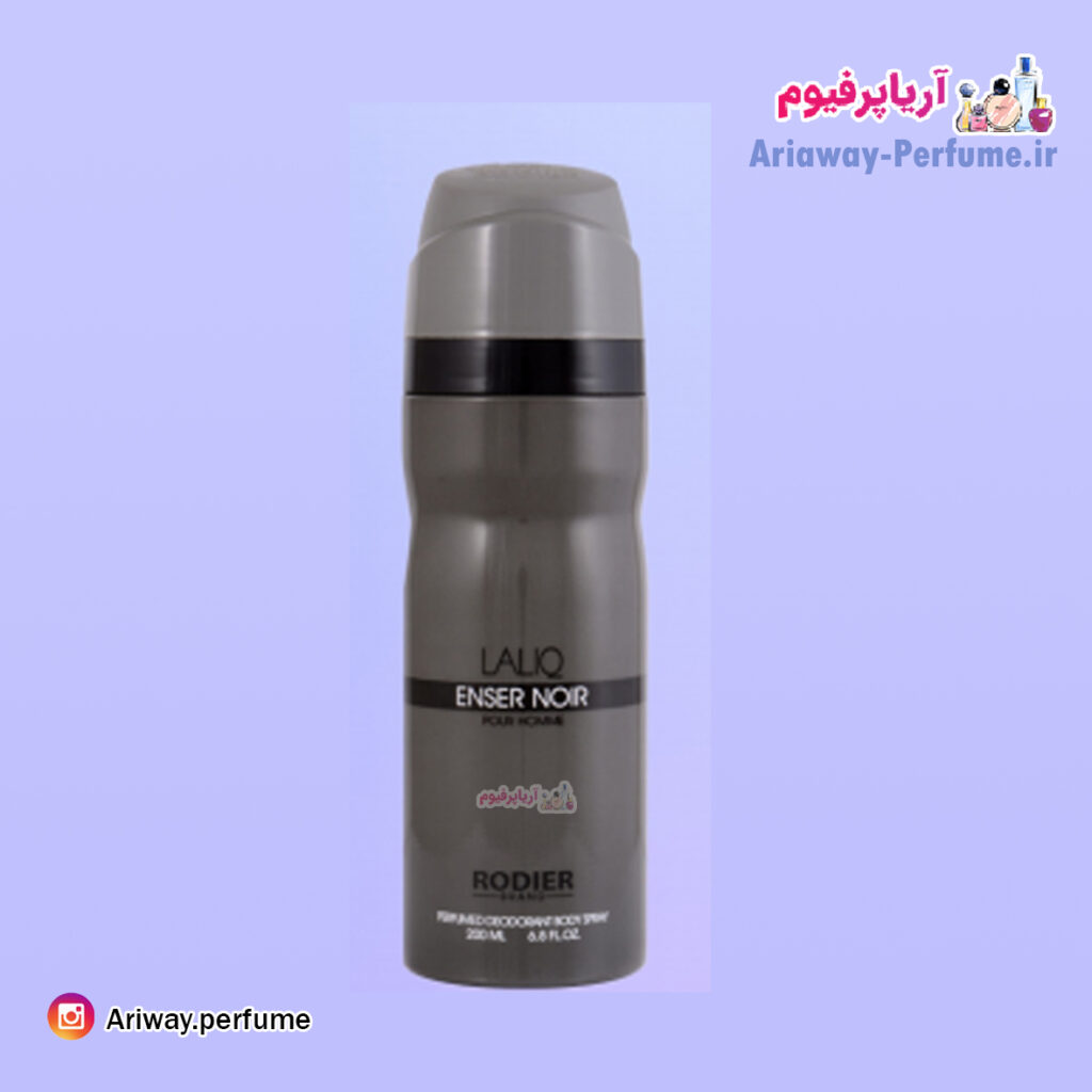 اسپری بدن مردانه رودیر مدل لالیک/ LALIQ ENSER NOIR حجم 250 میلی لیتر