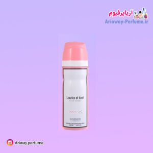 اسپری بدن زنانه رودیر مدل لاویا اس تی بل /lavia st bel حجم 250 میلی لیتر