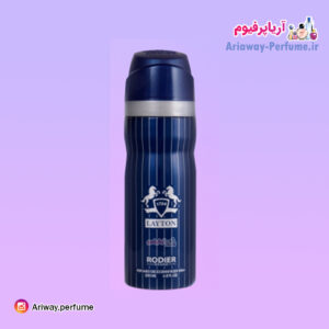 اسپری بدن زنانه رودیر مدل لایتون/ Layton حجم 250 میلی لیتر