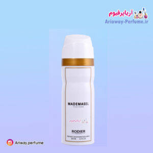 اسپری بدن زنانه رودیر مدل مادمازل /Mademasel حجم 250 میلی لیتر