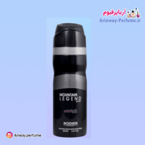 اسپری بدن مردانه رودیر مدل مونتاین لجند/ Mountain Legend حجم 250 میلی لیتر