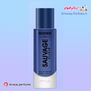 ادکلن رودیر ساواچ/Sauvage حجم 30میل