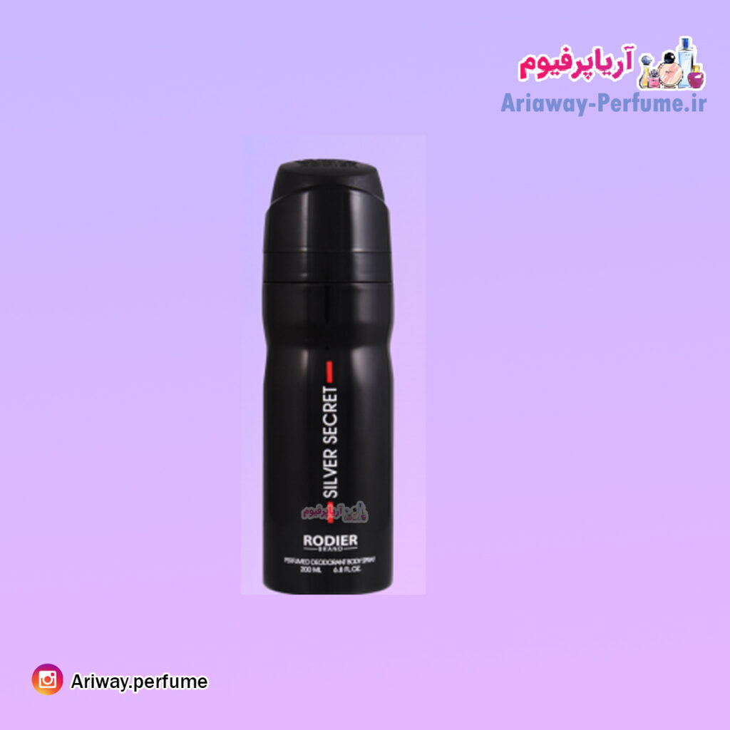 اسپری بدن مردانه رودیر مدل سیلور سکرت/ Silver Secret حجم 250 میلی لیتر