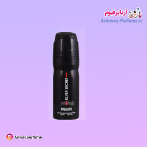 اسپری بدن مردانه رودیر مدل سیلور سکرت/ Silver Secret حجم 250 میلی لیتر