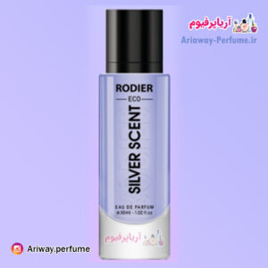 عطر جیبی مردانه رودیر اکو مدل سیلور سنت SILVER SCENT حجم 30 میلی لیتر