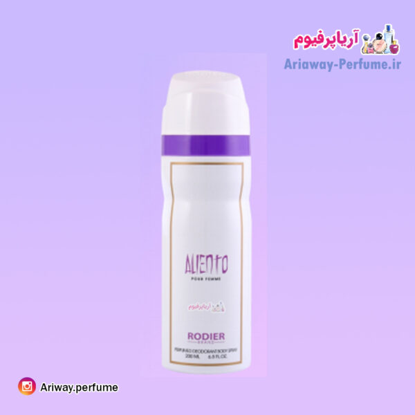 اسپری بدن زنانه بایلندو مدل الینتو /Aliento حجم 250 میلی لیتر