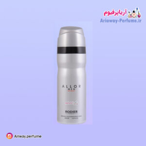 اسپری بدن مردانه رودیر مدل الوره/ Allor حجم 250 میلی لیتر