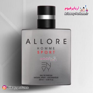 ادکلن آلور برند ان وی  / Alloreحجم 25 میل