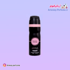 اسپری بدن زنانه رودیر مدل بلک اوپیوم /black opiome حجم 250 میلی لیتر