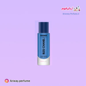 عطر جیبی مردانه رودیر مدل بلو د شنل /Blue chanel حجم 30 میلی لیتر