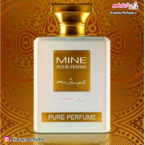 عطر مارک ژوزف ماین پور فمه فم زنانه/ Marc Joseph Mine Pour Femme حجم 100میل