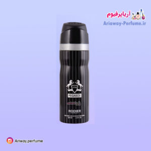 اسپری بدن مردانه رودیر مدل پگاسوس/ PEGASOS حجم 250 میلی لیتر