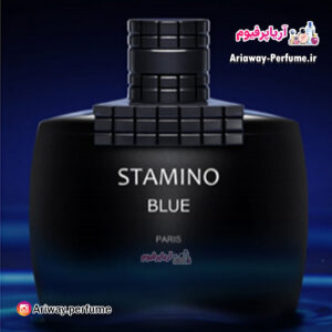 عطر مردانه استامینو بلو مارک ژوزف /stamino blueحجم100 میلی ‎لیتر