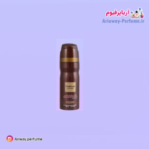 اسپری بدن مردانه رودیر مدل توسکان /Toscun حجم 250 میلی لیتر