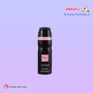 اسپری بدن زنانه رودیر مدل ترزور نویت/ Treasur Nuit حجم 250 میلی لیتر